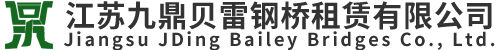 tttzzz5.cc吃瓜 | 黑料大全视频免费合集